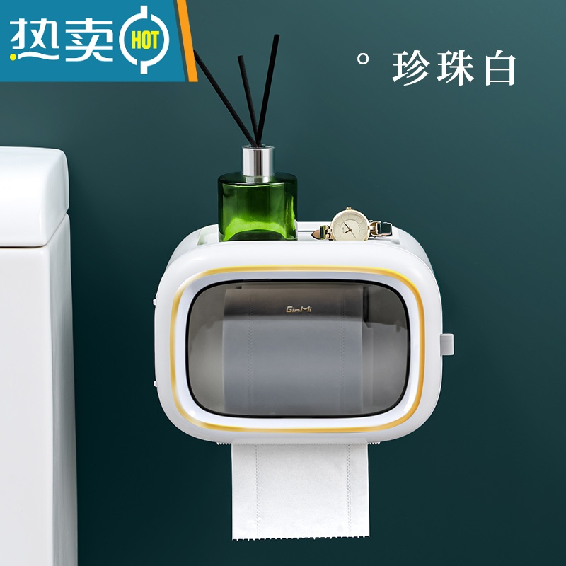 敬平卫生纸盒卫生间纸巾卷纸抽纸厕纸置物架壁挂式免打孔防水厕所挂架 轻奢白(单层滚筒)【滚轮带动,不卡纸不断纸】浴室置物架