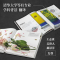 醉染图书DK科学运转的秘密9787521738940