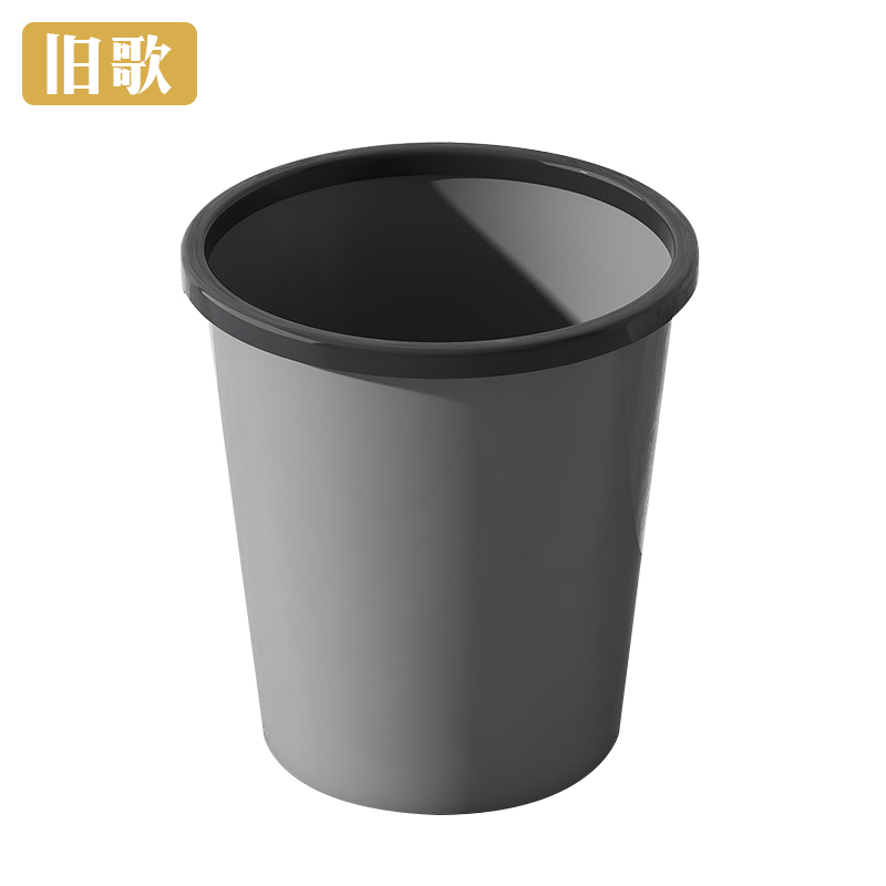 旧歌 垃圾筒 小/个高清大图