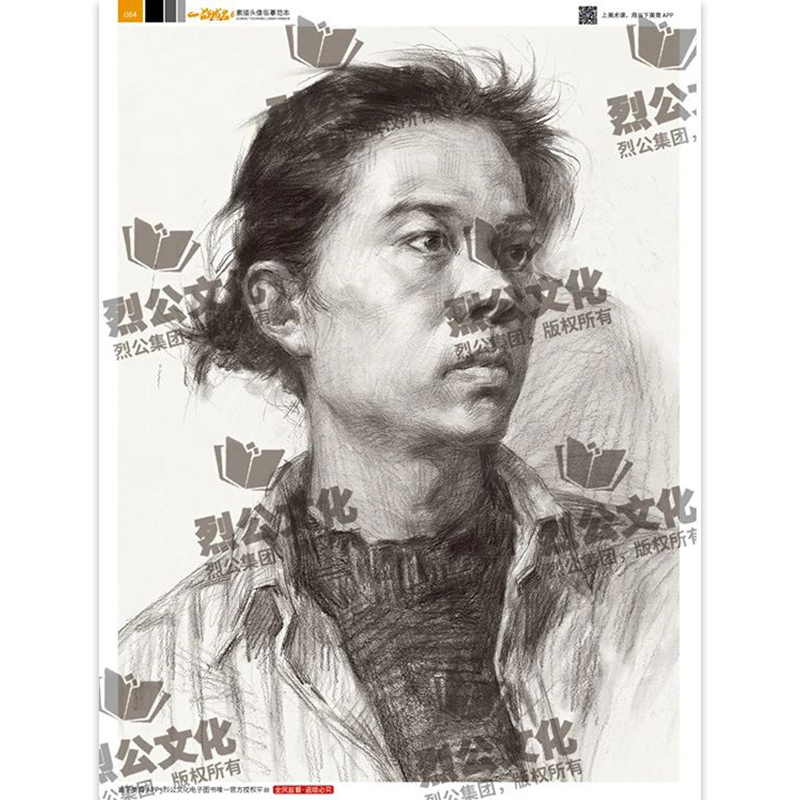 [正版图书]一战成名6素描头像临摹范本 2023烈公文化詹金锋