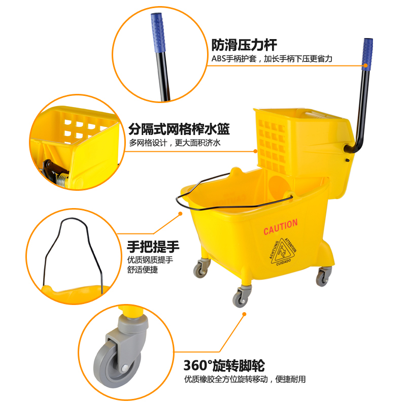 迅众 拖把清洁车保洁榨水车挤水桶免手洗拖地桶洗拖把清洁保洁车高清大图