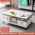 布欧格茶几客厅家用小户型 【升级岩板款】120CM白色大理石纹 自己安装