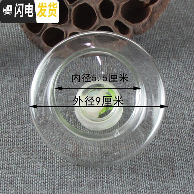 三维工匠原装陶然炉专用电热茶炉茶具陶瓷茶壶耐热玻璃壶青蛙盖子配件 不锈钢滤网