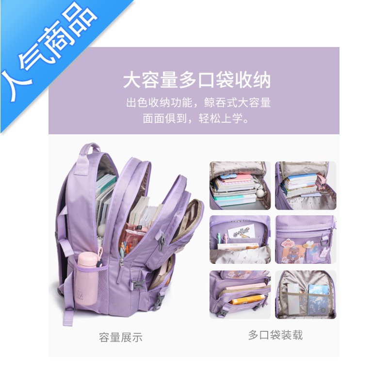 FENGHOU中学生书包女韩版原宿ulzzang大容量高中初中生日系潮双肩背包ins