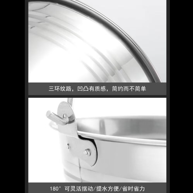 册宣32cm 不锈钢特厚无磁水桶 12L 无盖 公差±2cm高清大图