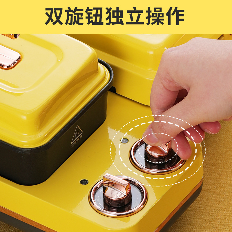 蒙达轻食机MD-SM6001白色组合盘C(华夫盘+三明治盘+甜甜圈盘)