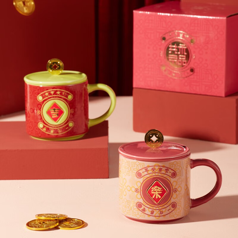 共禾京品吸金磁铁马克杯(款式默认随机)