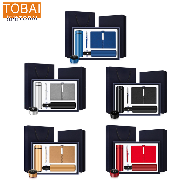 拓栢 笔记本套装笔记本保温杯雨伞套装奖品礼品套装可定制A5-50/套高清大图