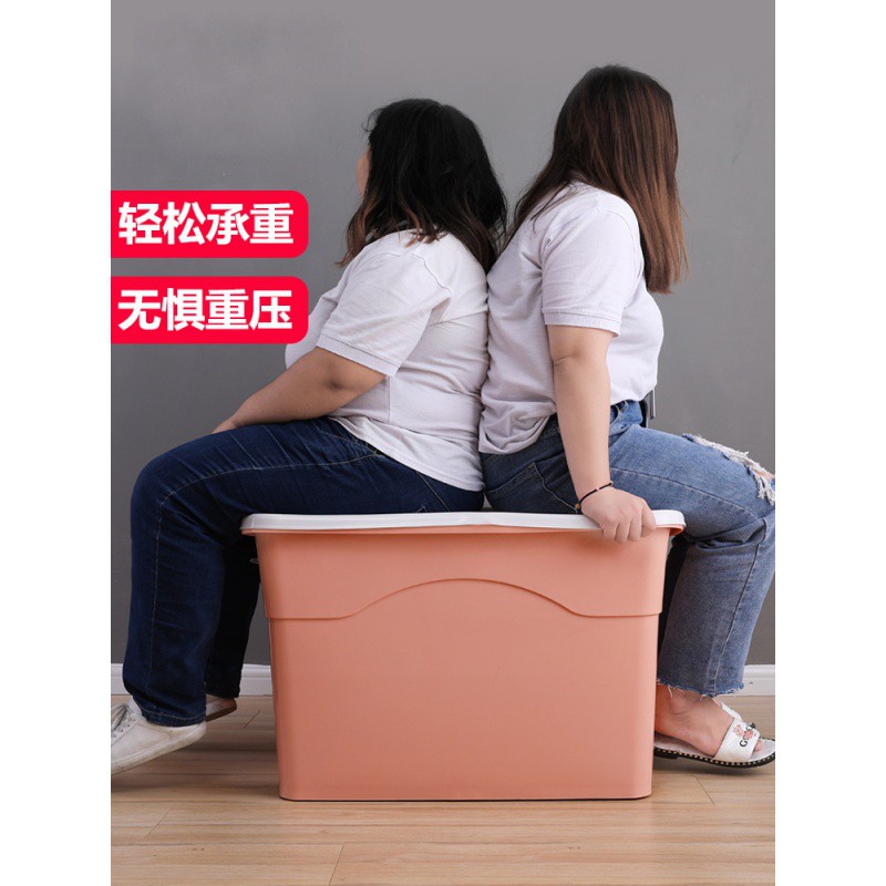特大号加厚塑料收纳箱超大容量家用衣服被子整理盒储物箱 三维工匠高清大图