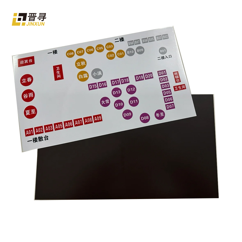 磁吸画面JX-01块高清大图