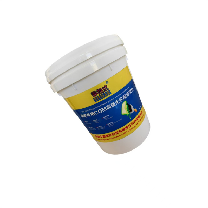 泰特达 风电专用CGM高强无收缩灌浆料(C130) 灰色25KG 桶高清大图