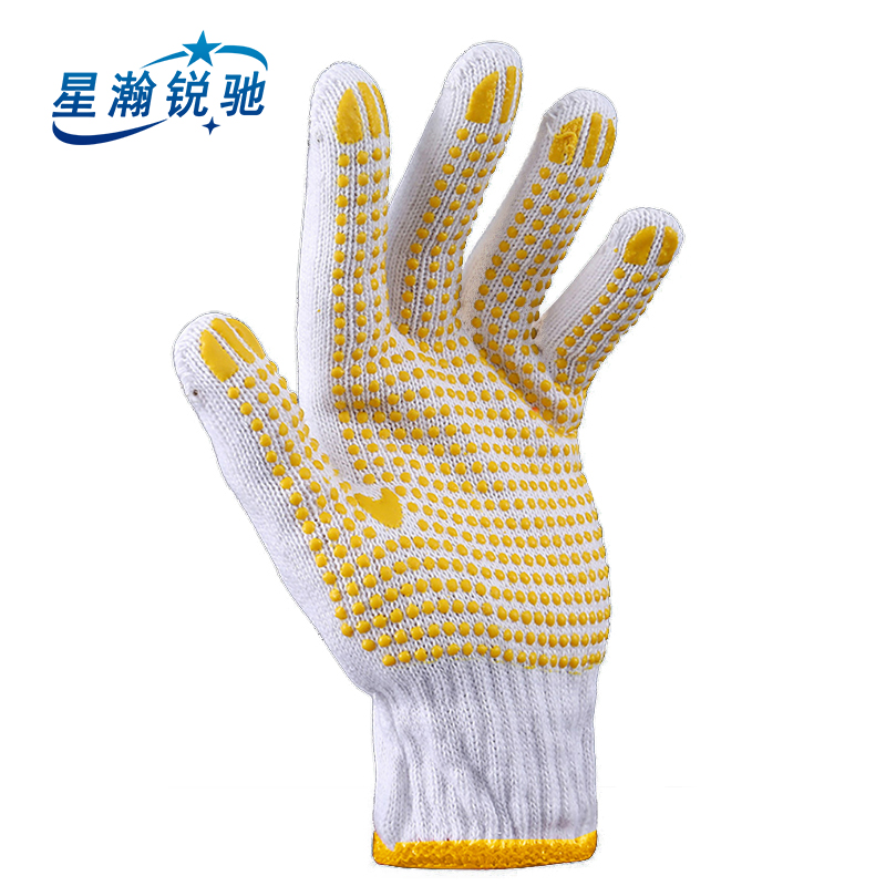 星瀚锐驰 点珠手套防滑点胶手套 XH-LB101 副高清大图
