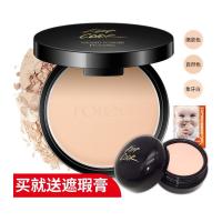 韩婵 10G 保湿干粉饼散粉遮瑕防水定妆两用持久控油修容