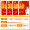 [热卖❤小四门]政治+历史+地理+生物 初中通用 [正版]初中小四门答题模板知识点必背人教版七八九年级政治历史基础知