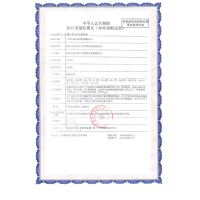 三诺易新 GA-3型血糖仪试纸50片 免调码通用血糖仪试纸条易新血糖测试仪家用测血糖