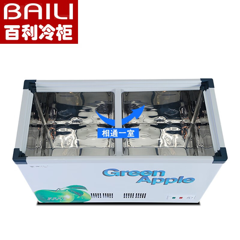 百利(BAILI)WC-290商用展示柜注水冰柜卧式冷藏柜冷柜大容量保鲜柜啤酒饮料展示柜玻璃门展示柜高清大图