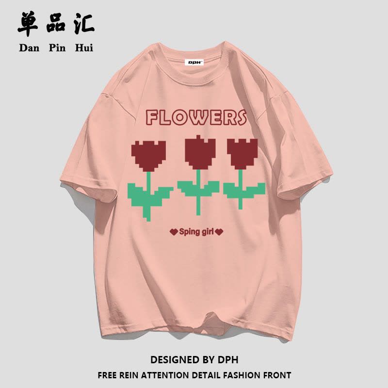 单品汇ins盐系纯棉短袖T恤女夏季新款国潮嘻哈学生街头风宽松女装图片