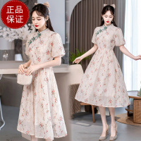 免费试穿真丝改良旗袍女夏高端气质年轻款2024新款国风新中式桑蚕丝短袖新款旗袍国风连衣裙高级旗袍高端年轻少女改良版