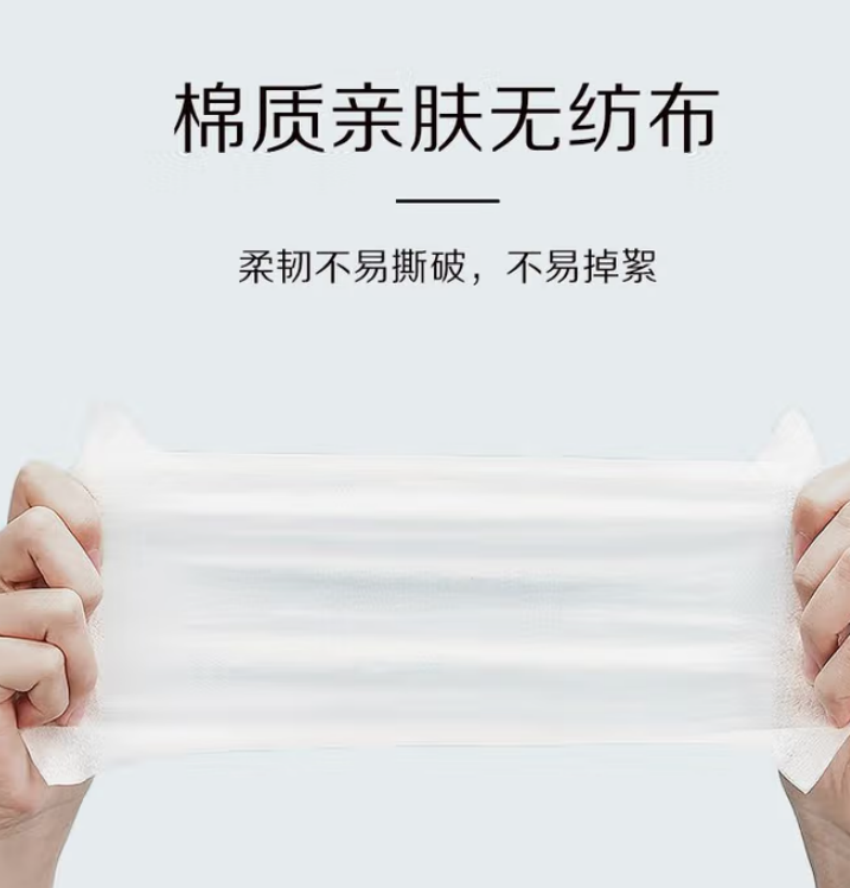 海氏海诺 乙醇湿巾(8抽) (迷你装) 36提/箱 1箱高清大图