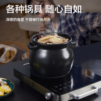 苏泊尔(SUPOR)电陶炉大功2200w 大功率 家用 爆炒大火力多功能低辐射智能触控旋钮式电陶炉C22-CS02T