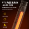 长虹取暖器家用节能省电电暖气浴室速热办公室卧室立式热风暖风机 金色遥控款110cm(加高款2200W)