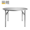 晋舰不锈钢连体餐桌烧烤夜宵大排档餐桌农村摆地摊圆形桌1.3米拉丝