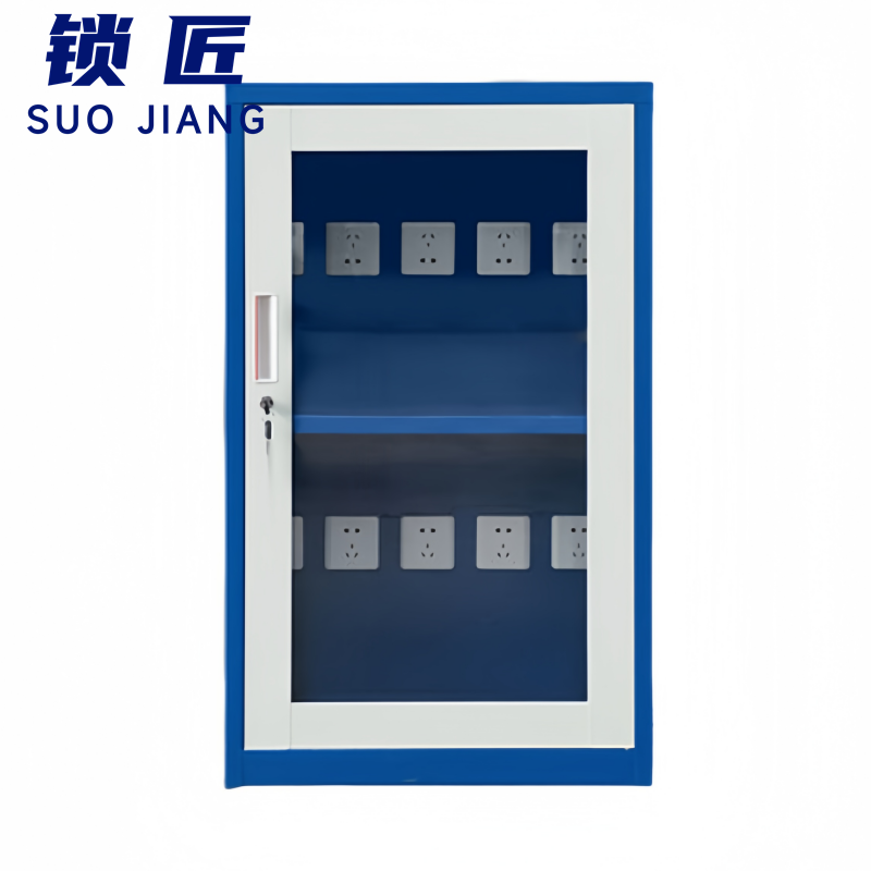 锁匠 工具充电柜10位台高清大图