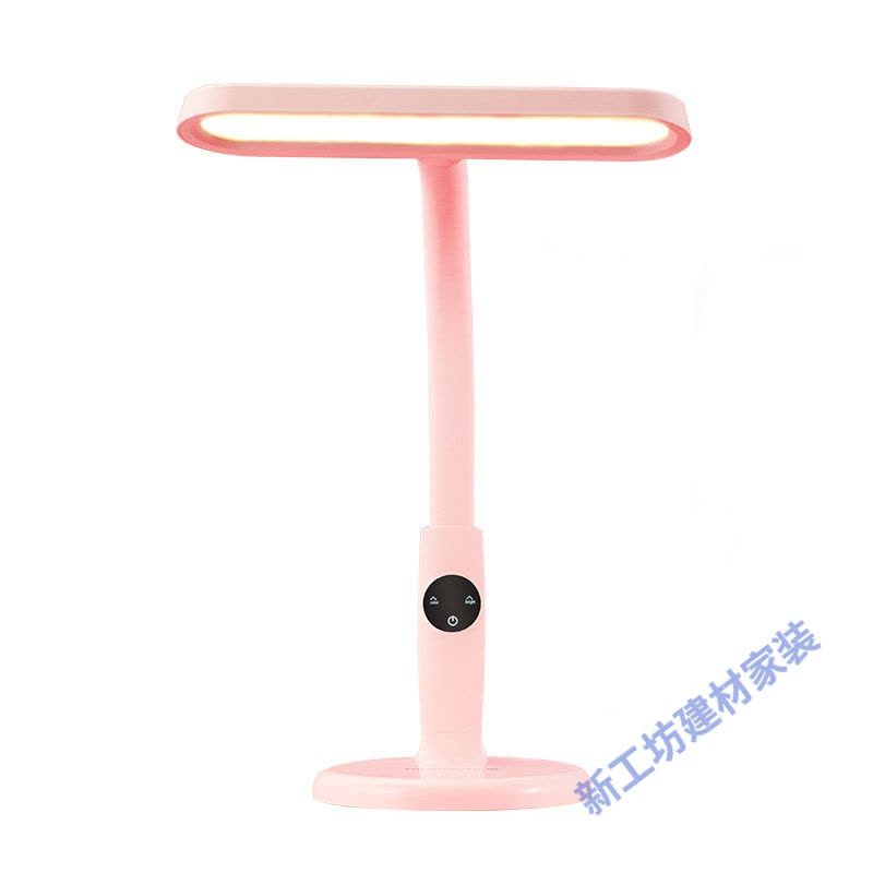 苏宁放心购 儿童护眼灯学生学习阅读床头宿舍写字小台灯 LED台灯 T型灯图片