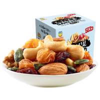 S 来伊份坚果混合组合每日坚果25g*7袋装果仁小包装零食天天——活力派7日