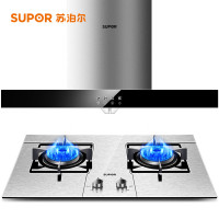 SUPOR/苏泊尔 U512+QS505欧式抽吸油烟机 燃气灶套装 烟灶套装 抽吸油烟机 天然气
