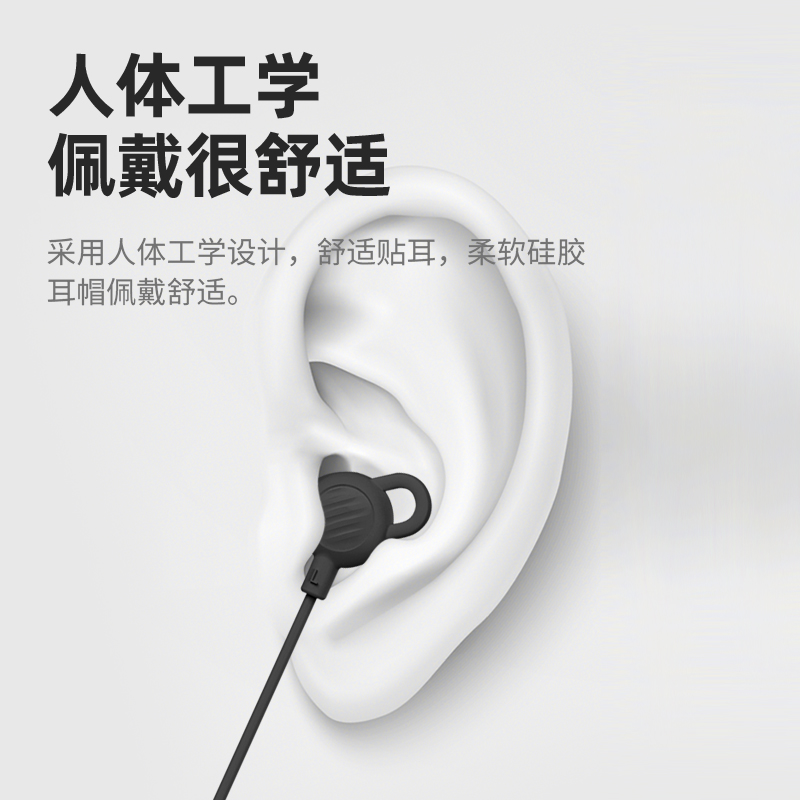 纽曼(Newmine)XL02 typec有线降噪隔音睡眠线控音乐手机数字耳机入耳式type-c版侧睡不压耳耳塞安卓适配高清大图