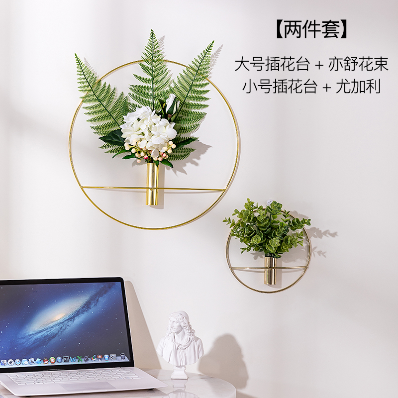 沙发墙面装饰挂件 网红ins墙上花墙饰壁挂卧室房间墙壁挂饰 三维工匠 大插花器+亦舒+小插花器+尤加利壁饰高清大图
