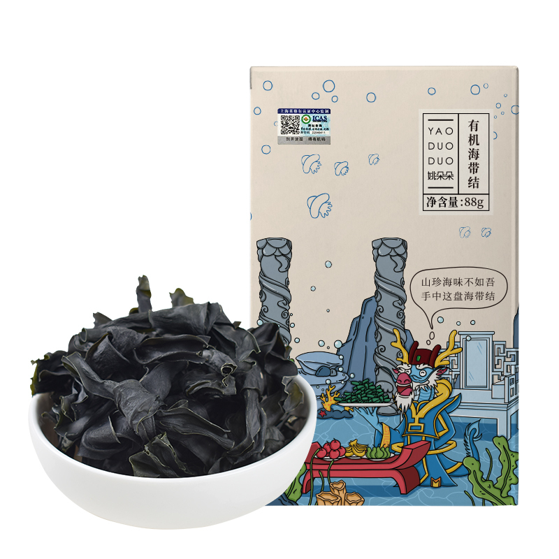 姚朵朵 有机海带结88g 海产干货 无添加有机海带结 煲汤 福建海带结霞浦海带
