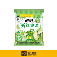 旺旺(Wantwant) 蒟蒻果冻(苹果味)200g 袋装 休闲零食