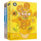 [醉染正版]全2册精装 希利尔写给孩子的世界历史 希利尔带你穿越历史世界通史中小学生课外教辅科普知识百科书籍 希利尔艺术