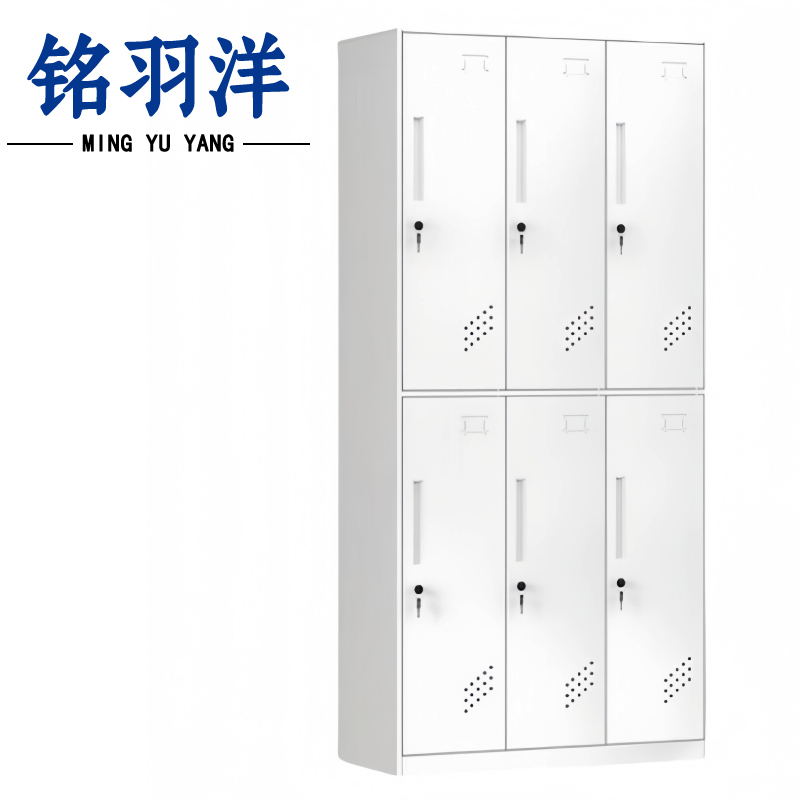 铭羽洋挂衣柜6门90*50*185cm台高清大图