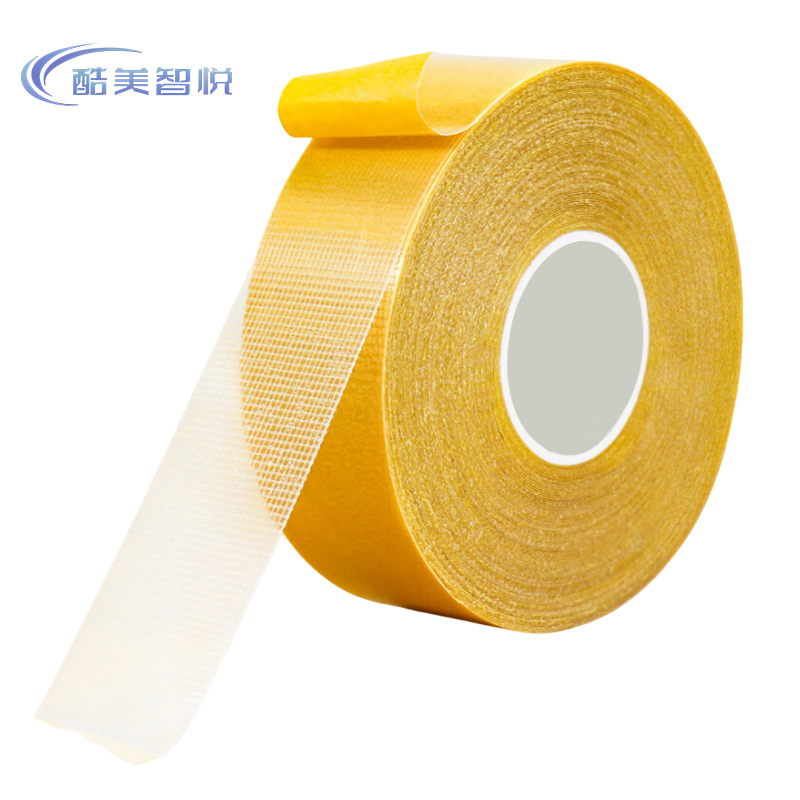 酷美智悦 强力双面布基胶带黄色5cm*20米 KM-GY164 卷高清大图