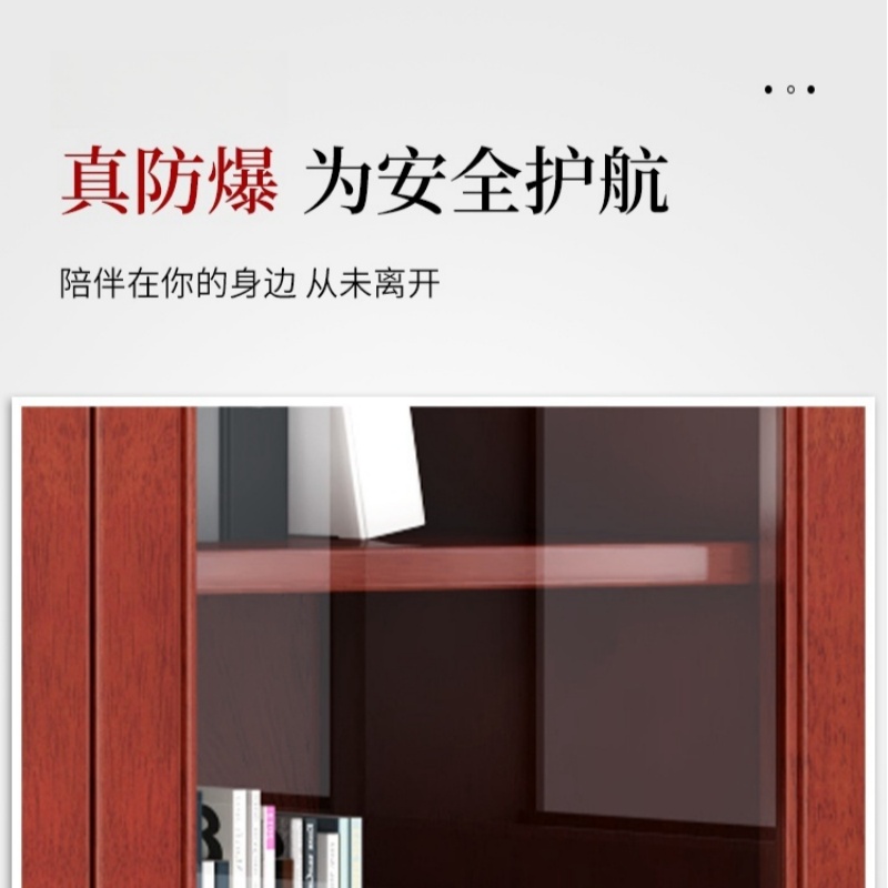 锁匠 资料柜高清大图