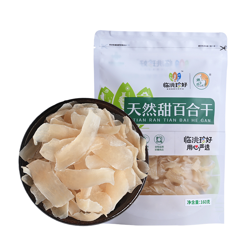 西北特产甘肃婵乡源袋装无硫百合干160克/袋