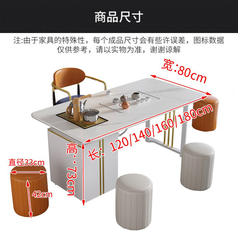 兰秀家居 轻奢岩板茶桌椅组合客厅家用茶几现代简约办公泡茶桌一体石板茶台