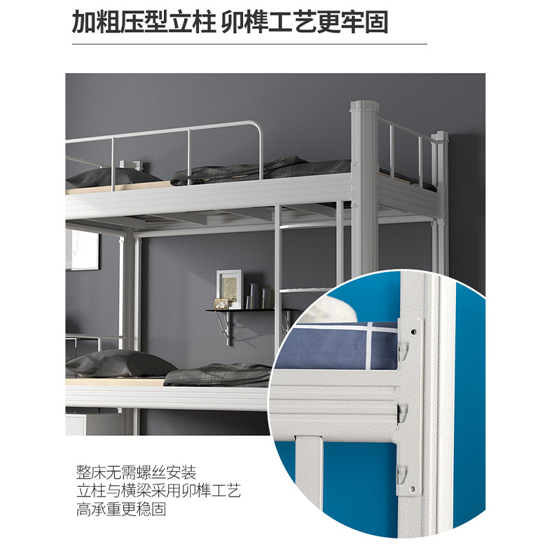 鑫龙悦上下床高清大图