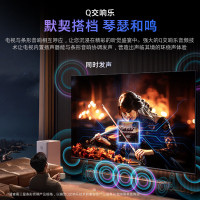 三星电视 85英寸85DU8000系列 平板液晶电视 超薄4K全面屏 AI智能补帧 无开机广告 以旧换新 24年新品