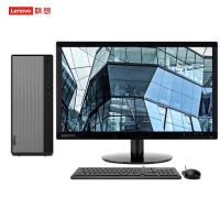 联想(Lenovo)天逸510Pro-14 台式电脑 23英寸屏(R5-5600G 8G 512GSSD 集显)