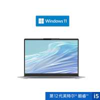 ThinkPad联想ThinkBook 14+ 06CD 14英寸 i5-12500H 16G内存 512GSSD 2.8K高色域 win11 高性能轻薄笔记本电脑