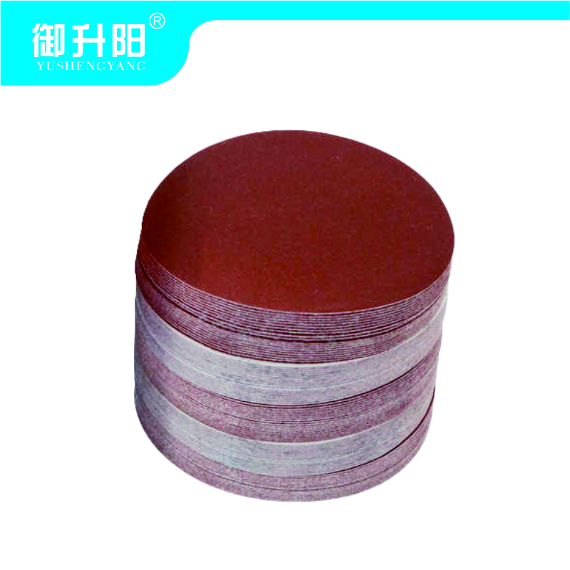 御升阳 砂纸抛光片 125/120目 片高清大图