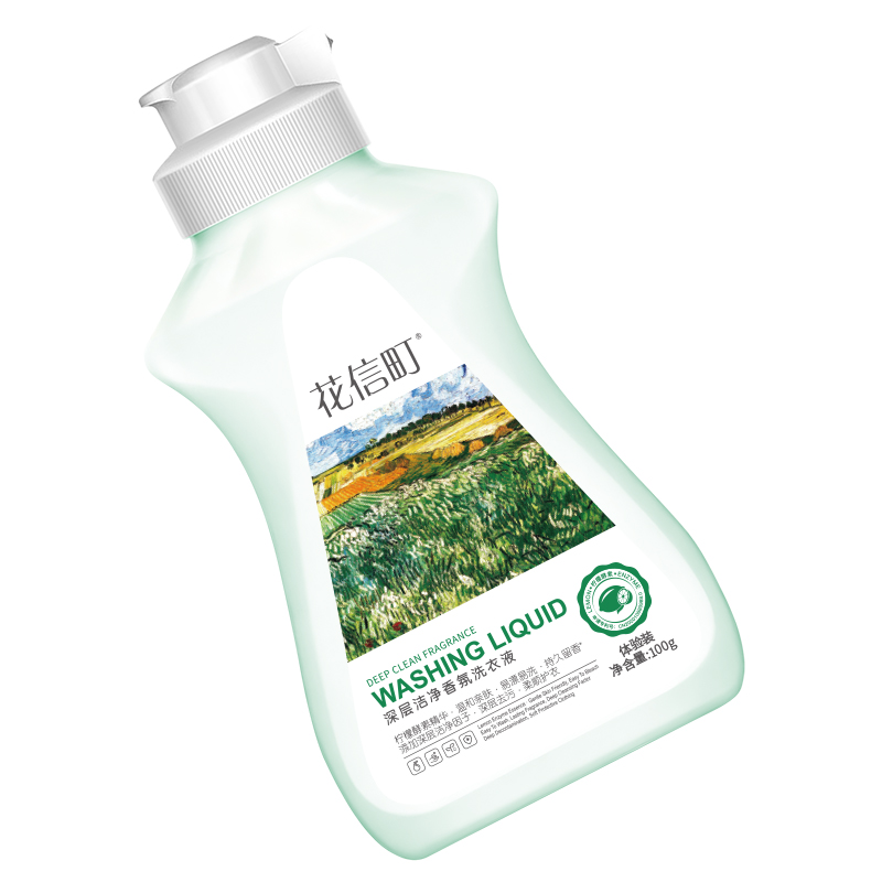 花信町 深层洁净香氛洗衣液100g体验装高清大图