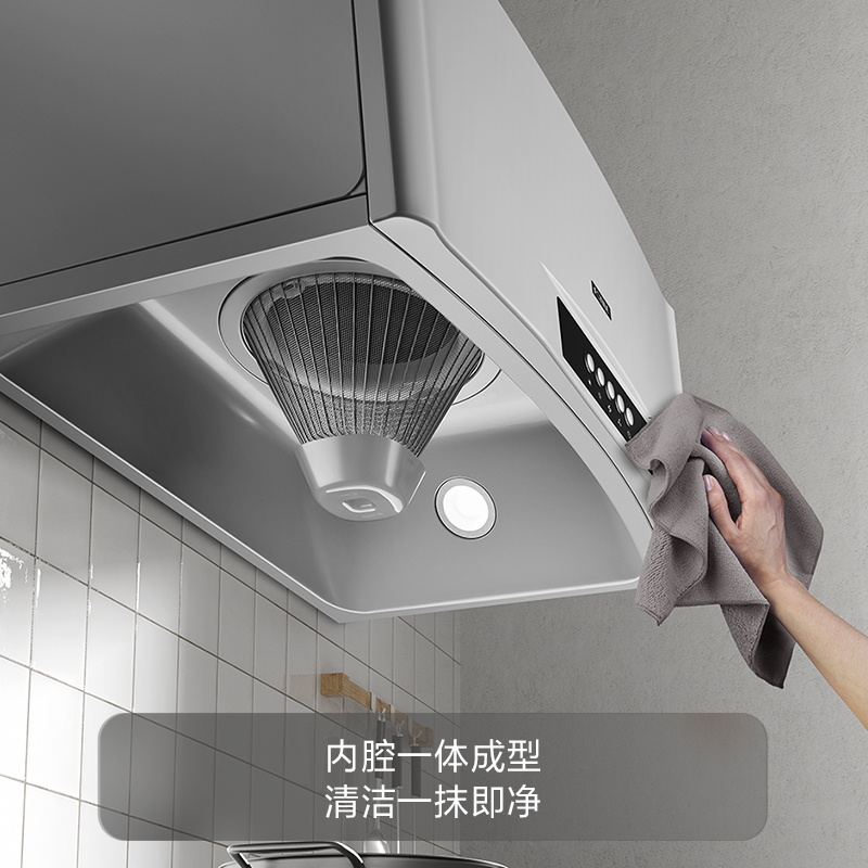 方太02-SY09G中式家用 深罩型 抽油烟机 欧式按键式小尺寸 18立方瞬吸风量高清大图