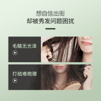 蜂花滋养护发素(含橄榄精华)1L