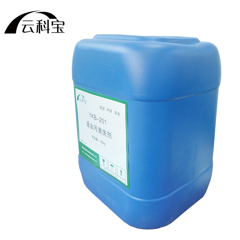 云科宝 重油污清洗剂(25kg/桶)YKB-201高清大图