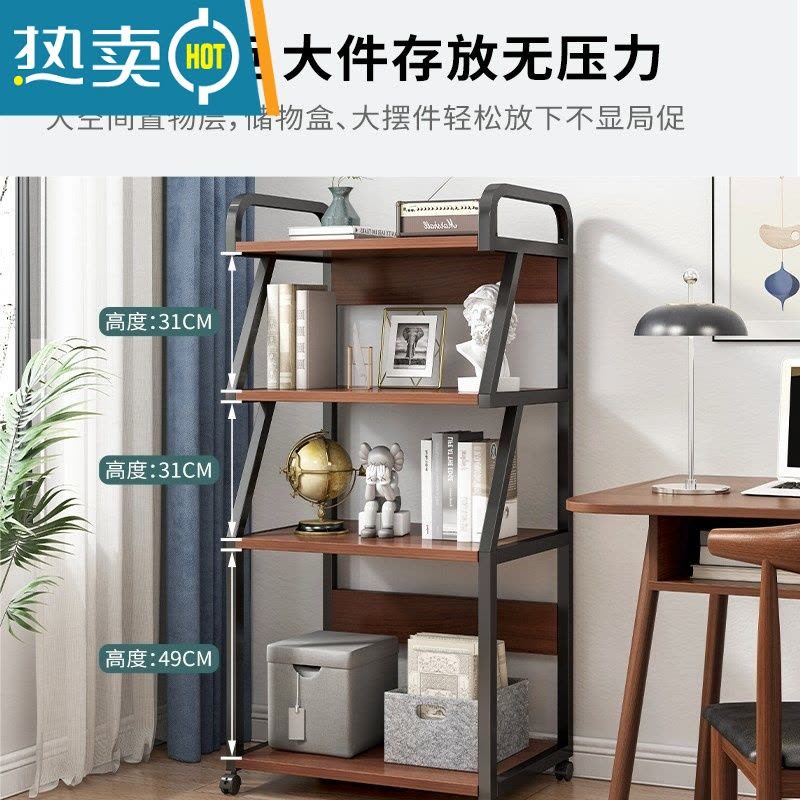 敬平台式电脑主机架子置物架可移动落地多层一体式机箱打印机收纳架桌图片